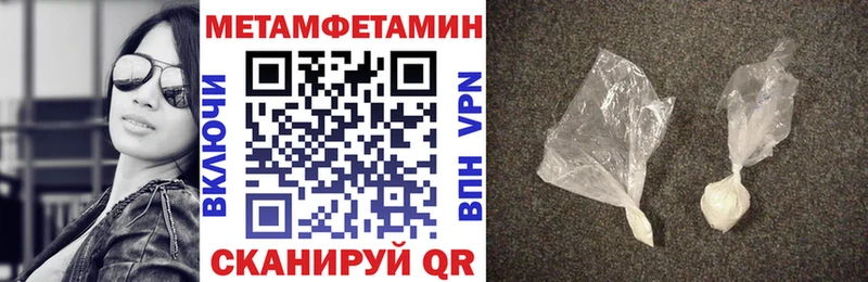 Амфетамин 98%  где можно купить наркотик  Сураж 