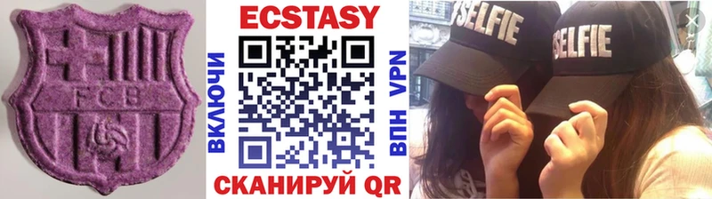 ссылка на мегу зеркало  Сураж  ЭКСТАЗИ 280мг 