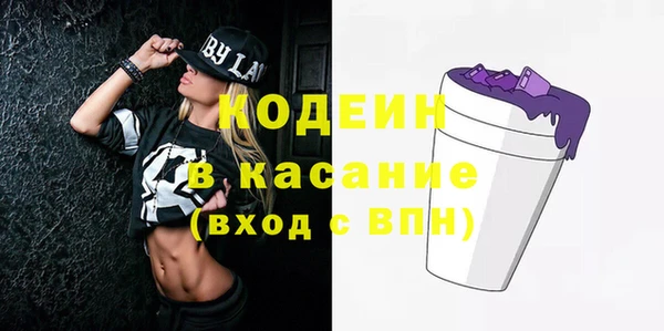 apvp Алзамай