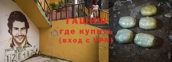 шишки Алексеевка