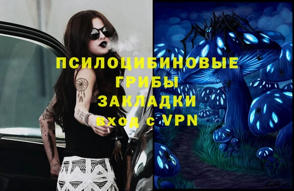 jwh Абинск