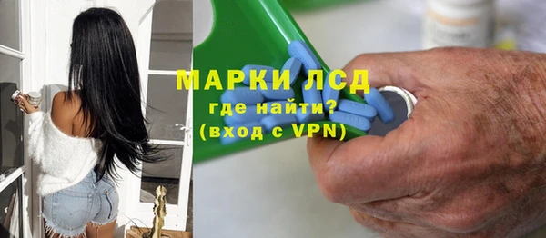 хмурый Абдулино