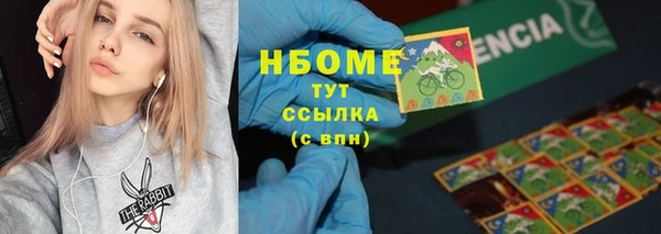 хмурый Абдулино