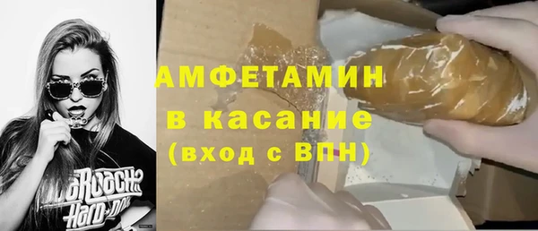 apvp Алзамай