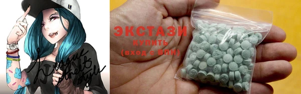 прущие крисы Абаза