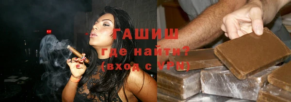 apvp Алзамай