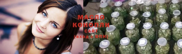 хмурый Абдулино