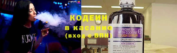 jwh Абинск