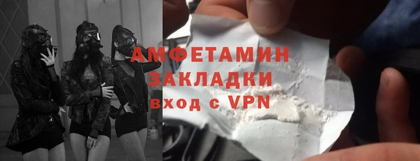 jwh Абинск