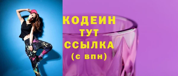 хмурый Абдулино