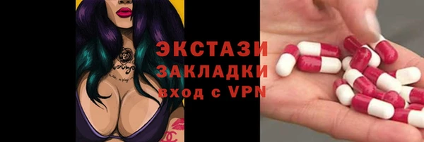 jwh Абинск
