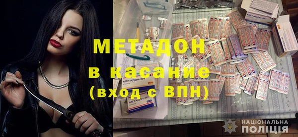 apvp Алзамай