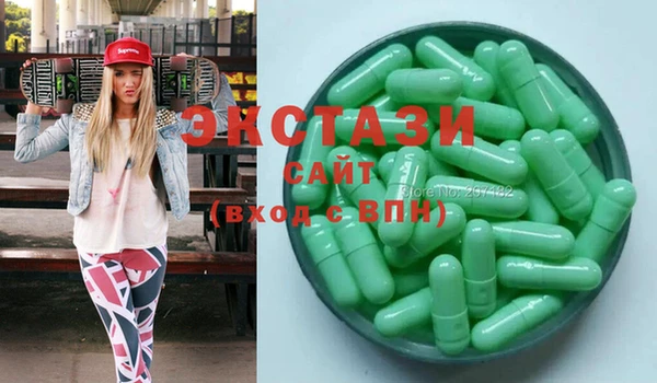 хмурый Абдулино