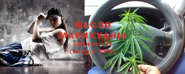 шишки Алексеевка