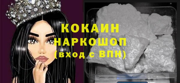 хмурый Абдулино