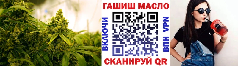 продажа наркотиков  Сураж  Дистиллят ТГК THC oil 