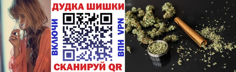 Канабис план  где можно купить наркотик  OMG ссылка  Сураж 